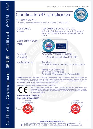 穩壓器CE認證3J220
